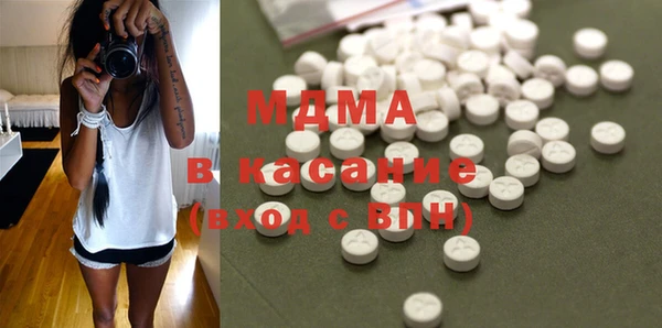 бутират Аркадак