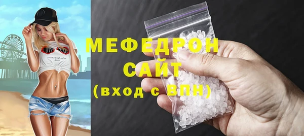 прущий лед Кулебаки