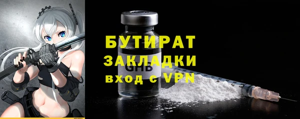 наркотики Кукмор
