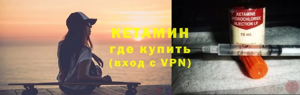 дурь Волгодонск