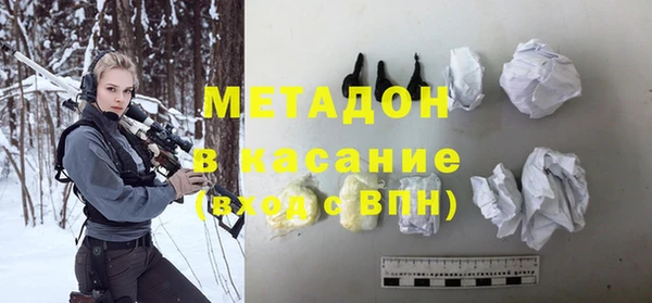 скорость Уссурийск