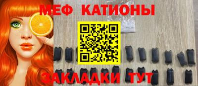 кокаин VHQ Волжский