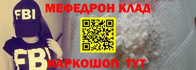 apvp Волгодонск
