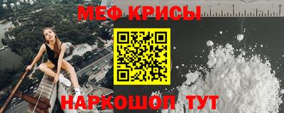 кокаин VHQ Волжский