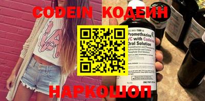 круглые Балаково