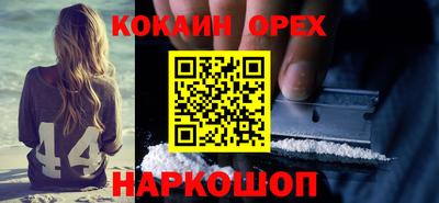 MDMA Волжск