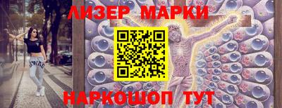 MDMA Волжск