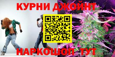 MDMA Волжск