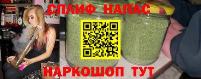 кокаин VHQ Волжский
