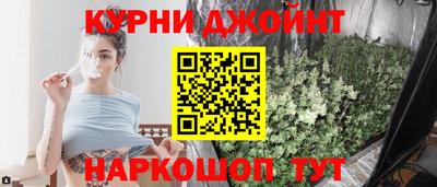 круглые Балаково