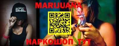 apvp Волгодонск