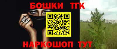 кокаин VHQ Волжский
