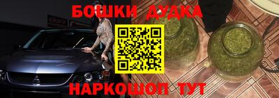 apvp Волгодонск