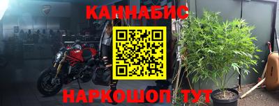 эйфоретик Балашиха