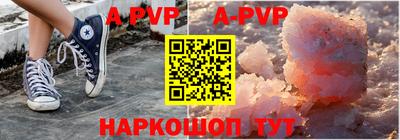 MDMA Волжск