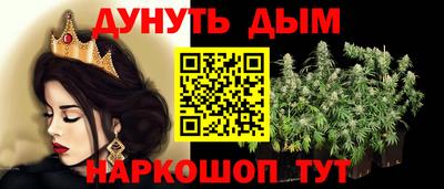 кокаин VHQ Волжский