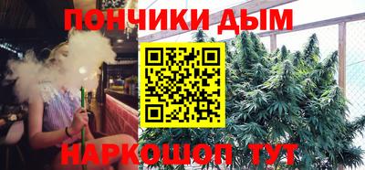кокаин VHQ Волжский