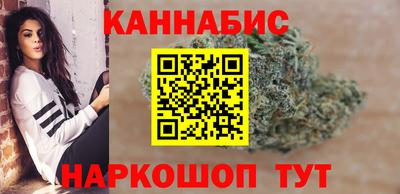 MDMA Волжск