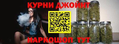 кокаин VHQ Волжский
