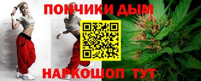 ECSTASY Абинск