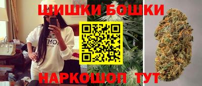 круглые Балаково