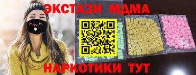 apvp Волгодонск