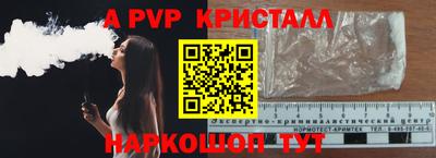 MDMA Волжск