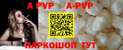 MDMA Волжск