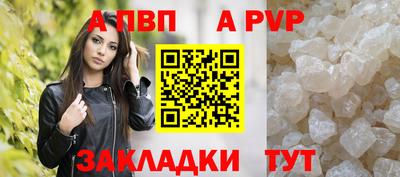 каннабис Азнакаево