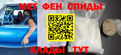 кокаин VHQ Волжский