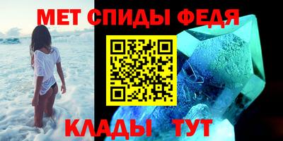 apvp Волгодонск