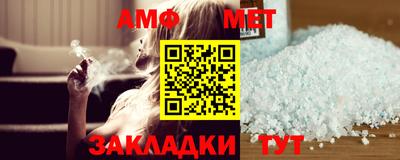 кокаин VHQ Волжский