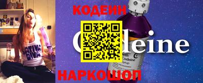 apvp Волгодонск