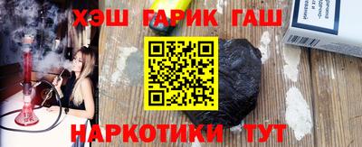 apvp Волгодонск
