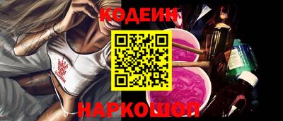 MDMA Волжск