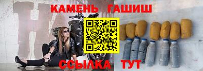 apvp Волгодонск