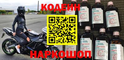 кокаин VHQ Волжский