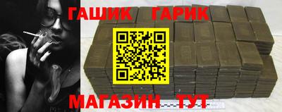 MDMA Волжск