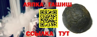 MDMA Волжск