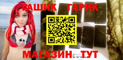MDMA Волжск