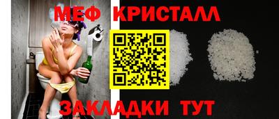 MDMA Волжск