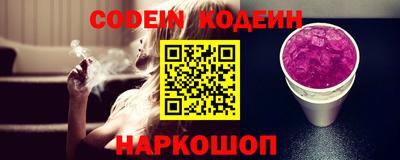 кокаин VHQ Волжский