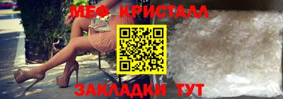 apvp Волгодонск