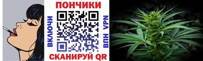 даркнет сайт  Бирск  Бошки марихуана индика 